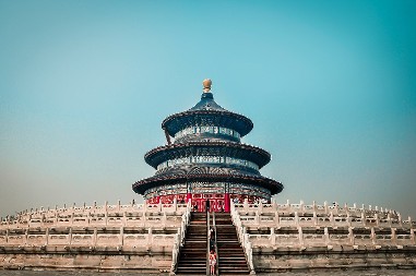 Kina šalje hitnu humanitarnu pomoć Iranu nakon sukoba