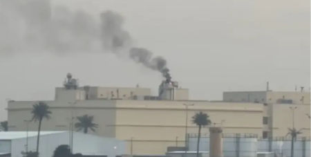 Raketni napad u Bagdadu: Pogođena američka ambasada (VIDEO)