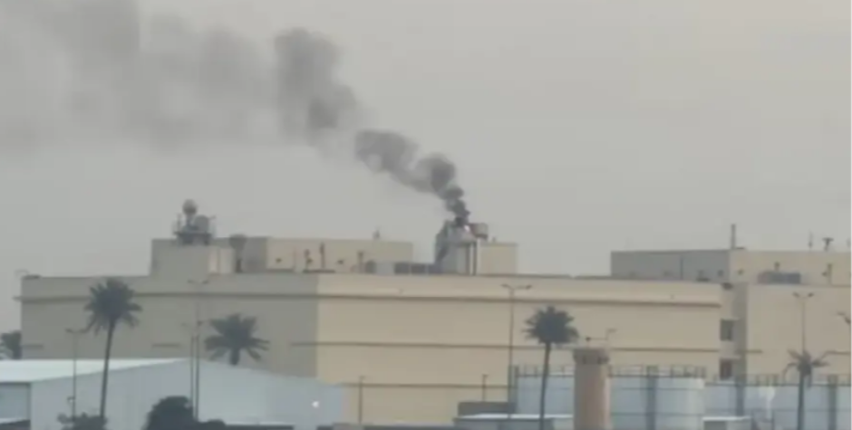 Raketni napad u Bagdadu: Pogođena američka ambasada (VIDEO)