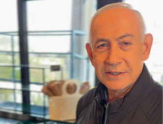 Kraj teorijama zavjere: Netanjahu se oglasio (VIDEO)