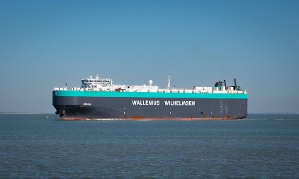 Nekoliko brodova prošlo kroz Ormuski moreuz: Kako će se to odraziti na cijenu nafte?