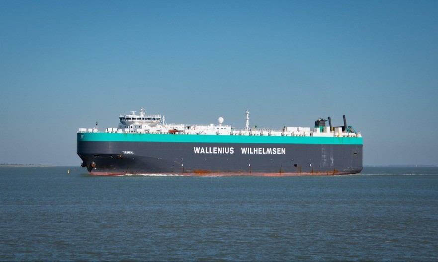 Nekoliko brodova prošlo kroz Ormuski moreuz: Kako će se to odraziti na cijenu nafte?