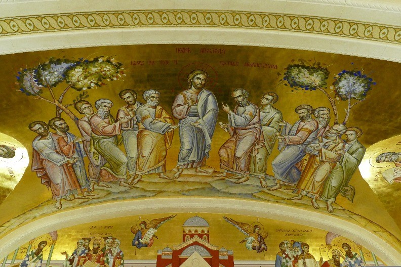 Postupak pred sudom: Pravoslavni mitropolit prijavio suprugu za nasilje i zlostavljanje psa