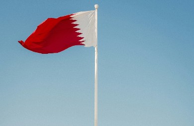 Eksplozije odjeknule u Manami