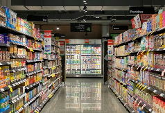 Pojačana kontrola cijena u trgovinama