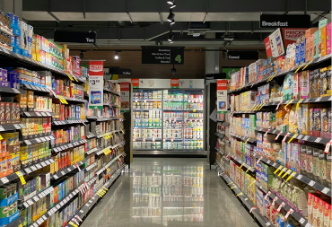 Pojačana kontrola cijena u trgovinama