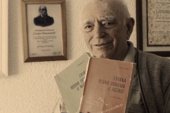 Besmrtni profesor i njegova zbirka: Priča o Veneu Bogoslavovu