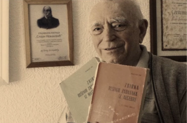 Besmrtni profesor i njegova zbirka: Priča o Veneu Bogoslavovu