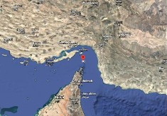 Oprečne izjave američkih i iranskih zvaničnika o ratu