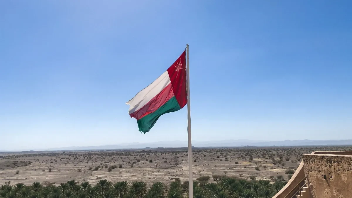 Oman osudio napade na svojoj teritoriji