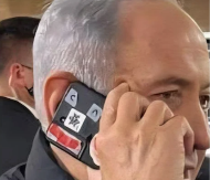 Netanjahu lijepi trake preko kamere mobilnog telefona: Čega se plaši?