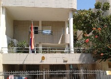 U toku evakuacija državljana Srbije iz Izraela