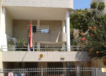 U toku evakuacija državljana Srbije iz Izraela