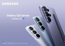 Novo Samsungovo ažuriranje za S24 model
