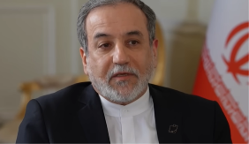 Iranski ministar o potapanju broda: "Amerika će gorko zažaliti"