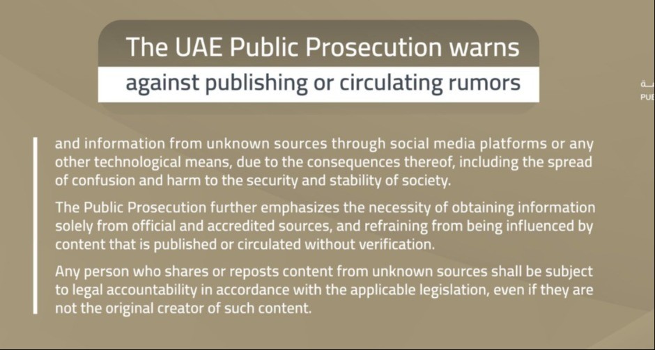 Influenserima u Dubaiju prijeti zatvor zbog objava o ratu