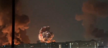 Teheran u plamenu: Pogođen aerodrom