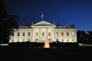 Bijela kuća na prekretnici: Da li se sprema kopnena invazija na Iran