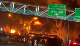 Iran pokrenuo nove napade: Prvi put od biranja novog vrhovnog vođe