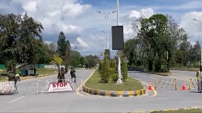 Američka delegacija stigla u Islamabad na pregovore sa Iranom