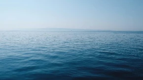 Snažan zemljotres pogodio Pacifik