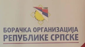 BORS podnio krivične prijave: Stop veličanju ratnog zločinca Mahmuljina