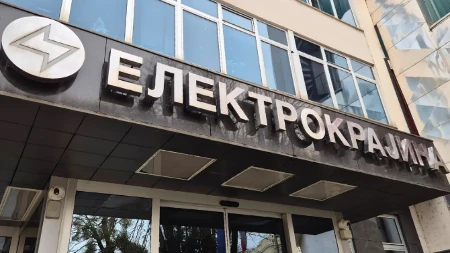 Veliki dio Banjaluke ostaje bez struje