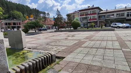 Zemljotres u ovom dijelu BiH