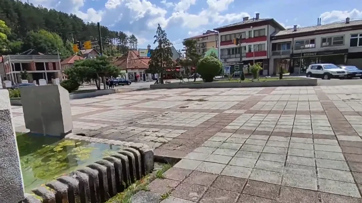 Zemljotres u ovom dijelu BiH