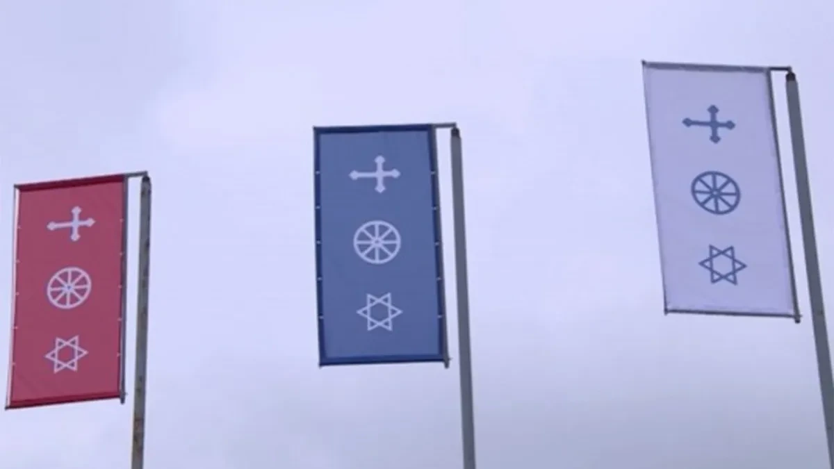 Memorijalna akademija "Majka Kozara" posvećena sjećanju na jasenovačke žrtve