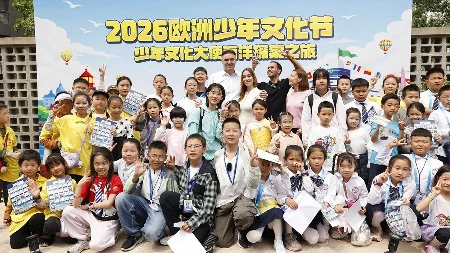 BiH zablistala u Pekingu: Studenti i poznati putopisac privukli mase