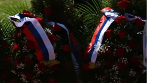 Delegacija nove srpske demokratije položila vijenac u Donjoj Gradini