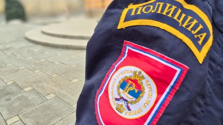 MUP RS izdao važno obavještenje za građane Banjaluke