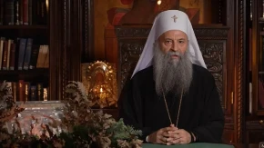 Patrijarh Porfirije danas u posjeti Pravnom fakultetu u Banjaluci