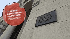 Nakon pisanja Aloonline: Banjaluka vraća "Građansku patrolu"