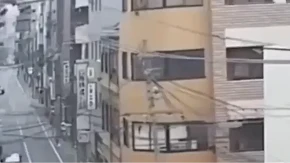 Nestvarne scene iz Japana: Zgrade se uvijaju kao da su od gume