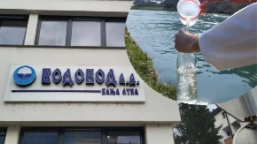 "Svaki put drugačiji okus" Banjalučani sumnjaju u vodu, Vodovod tvrdi da je sve ispravno