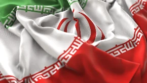 Iran donio konačnu odluku: Ne dolazi na pregovore u Pakistan