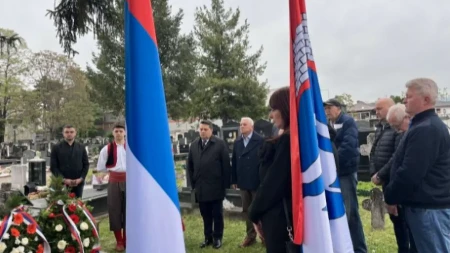 Banjaluka slavi Dan grada: Položeni vijenci na spomen-obilježje žrtvama Veleizdajničkog procesa