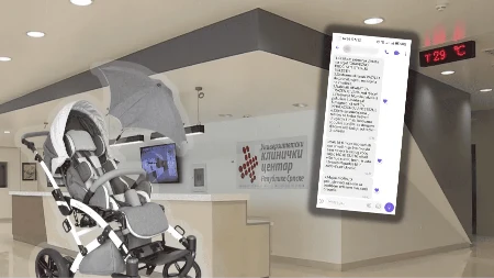 Roditelji progovorili: Uslovi u UKC-u RS nehumani za djecu sa invaliditetom