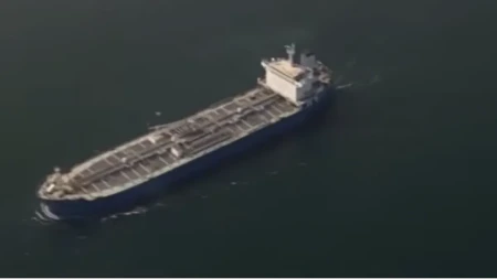 Japanski tanker prošao kroz Ormuski moreuz