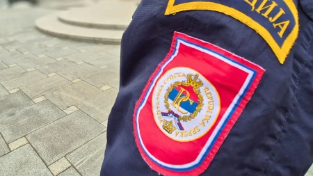 MUP Srpske izdao važno saopštenje za predstojeći praznik