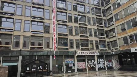 Stigli nalazi obdukcije u slučaju smrti studentkinje u Beogradu