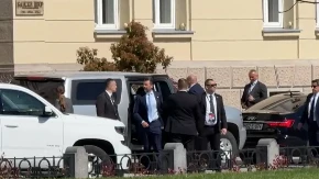 Donald Tramp Mlađi stigao u Banjaluku (VIDEO)