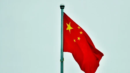 Peking pozdravio sporazum o prekidu vatre na Bliskom istoku