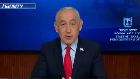 Netanjahu upozorio: Ovo nije kraj (VIDEO)