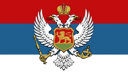 Crna Gora odbila da vrati trobojku