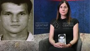 Svjedočenje Nade Budiše: Sjećanje na supruga Dragu i žrtvu boraca za Republiku Srpsku