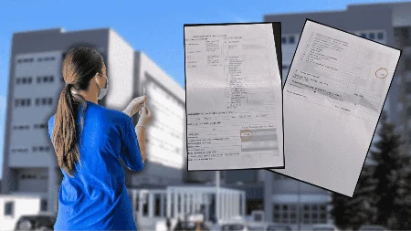 Platne liste UKC-a RS u posjedu Aloonline: Plate ispod minimuma u najvećoj bolnici Srpske