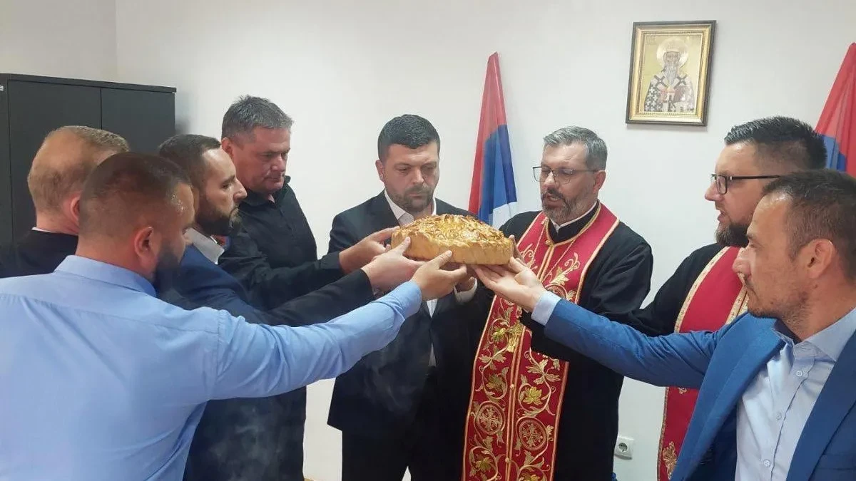 Republička uprava civilne zaštite RS po prvi put proslavila krsnu slavu